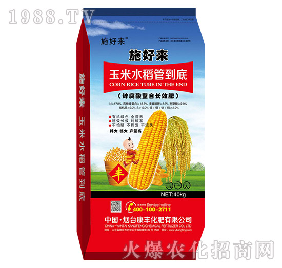 ����ˮ���ܵ���-ʩ�Á�-���S����