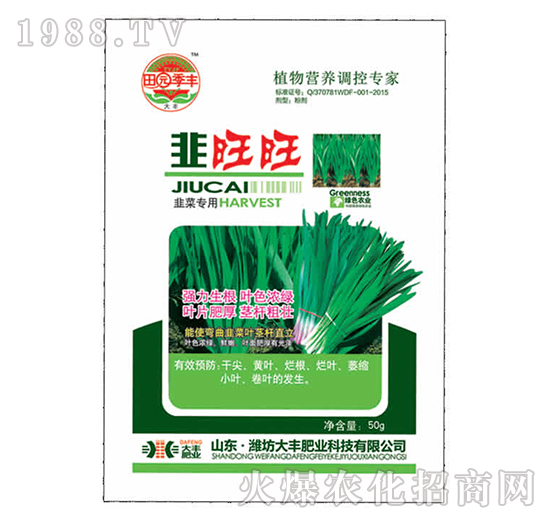 �²ˌ�(zhu��n)�þ�����-��@���S-���S�ʘI(y��)