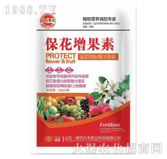 30g����������-��@���S-���S�ʘI(y��)