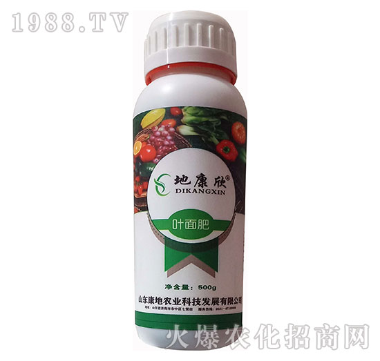 地康欣葉面肥-康地農業(yè)