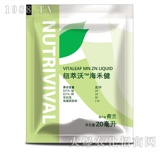 20ml�~���ֺ��̽�-�����{�_����