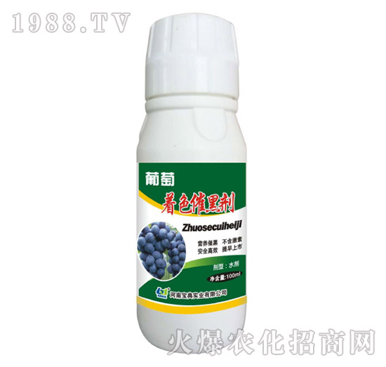 ������ɫ�ߺڄ�-���䌍�I(y��)