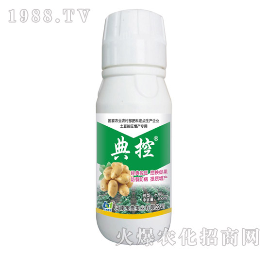 �����������a(ch��n)����-���-���䌍�I(y��)