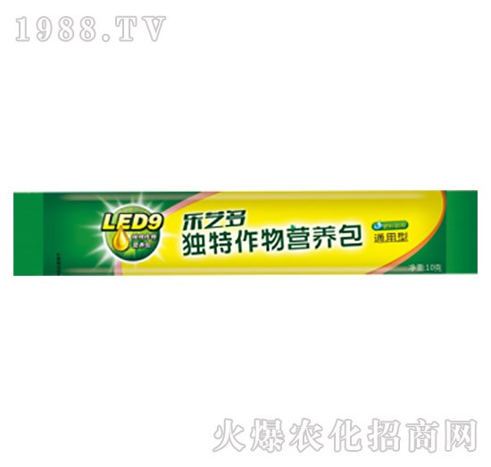 獨特作物營養(yǎng)包-樂藝多