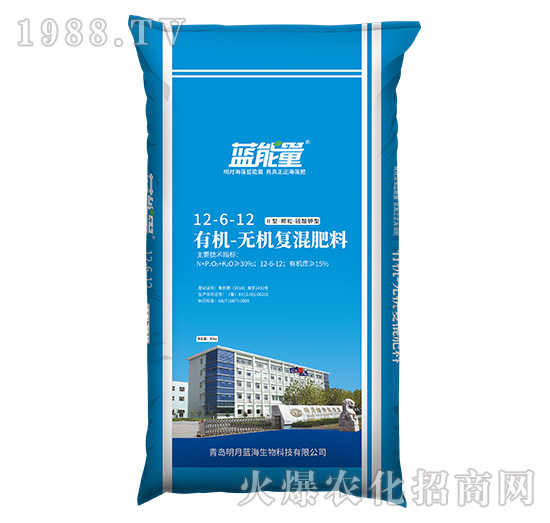 有機-無機復(fù)混肥料12-6-12-藍能量