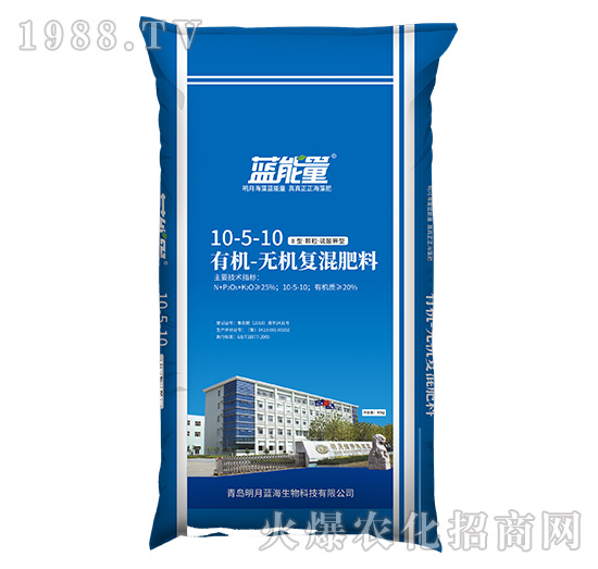 有機(jī)-無機(jī)復(fù)混肥料10-5-10-藍(lán)能量