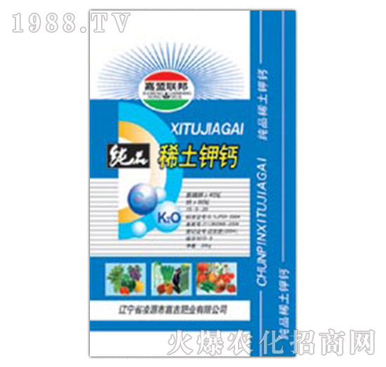 ��Ʒϡ����}-�μ�