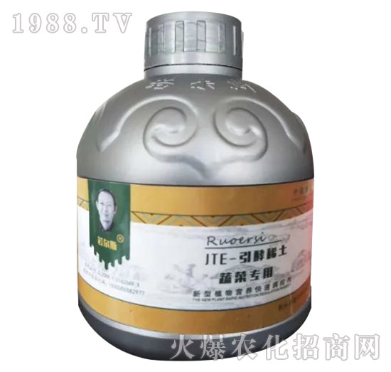 JTE-引酵稀土蔬菜專用-若爾斯