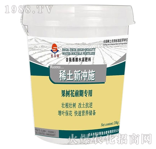 ϡ���_ʩ-���仨ǰ�ڌ���-����˹