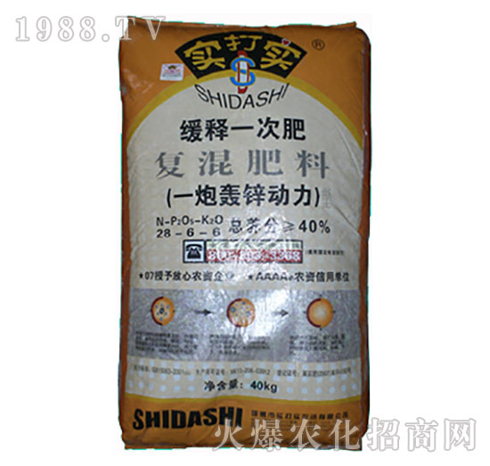 �ͻ����28-6-6-һ���Z�\����-����?q��)? style=