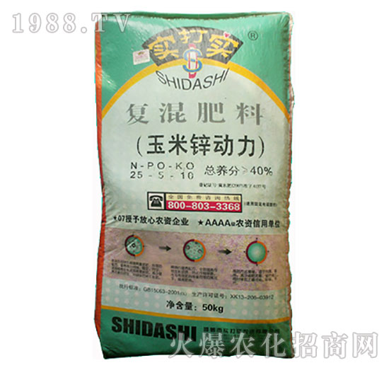 ��(f��)�����25-5-10-�����\����-����?q��)? style=