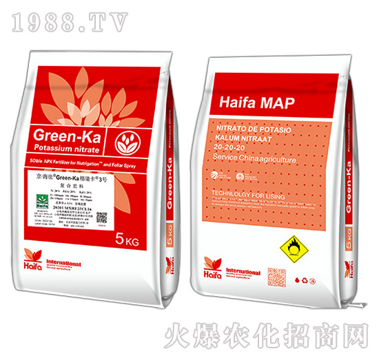 大量元素水溶肥料20-20-20-格瑞卡3號-海法科貿(mào)