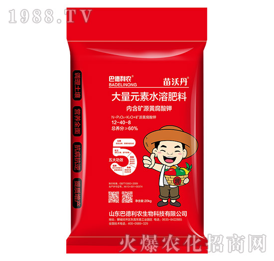 ����Ԫ��ˮ�ܷ���12-40-8-���ֵ�-�͵����r