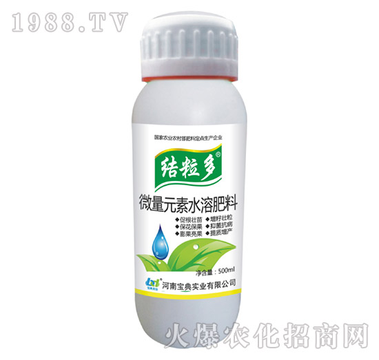 ΢��Ԫ��ˮ�ܷ���-�Y(ji��)����-���䌍(sh��)�I(y��)