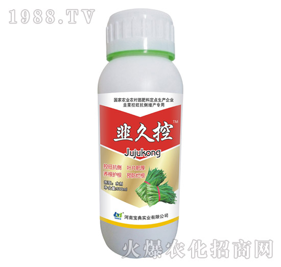 500ml�¾ÿ�-���䌍(sh��)�I(y��)