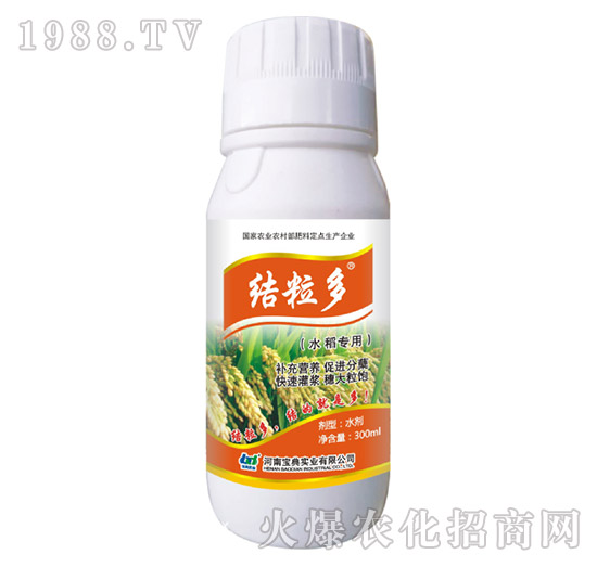 ˮ������-�Y(ji��)����-���䌍(sh��)�I(y��)