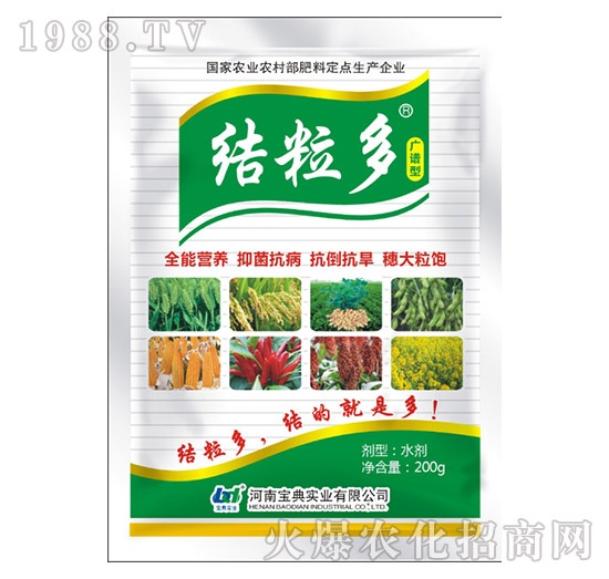 �V�V�ײ�-�Y(ji��)����-���䌍(sh��)�I(y��)