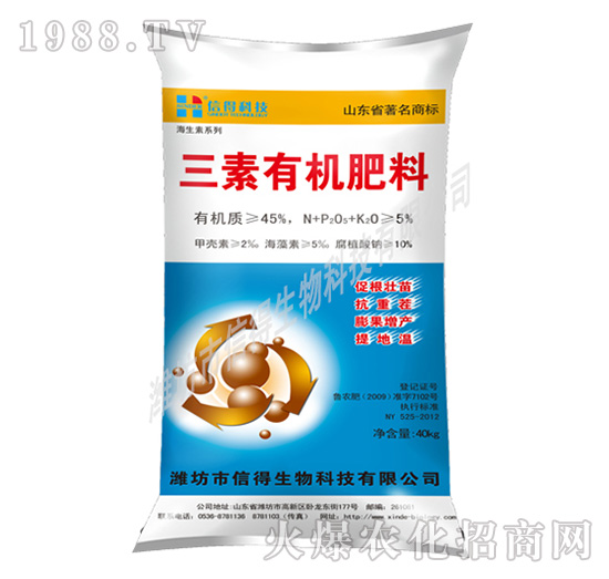 �����ЙC(j��)����-�ŵ�