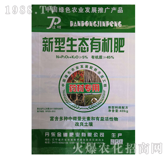 ˎ�Č����������B(t��i)�ЙC��-����