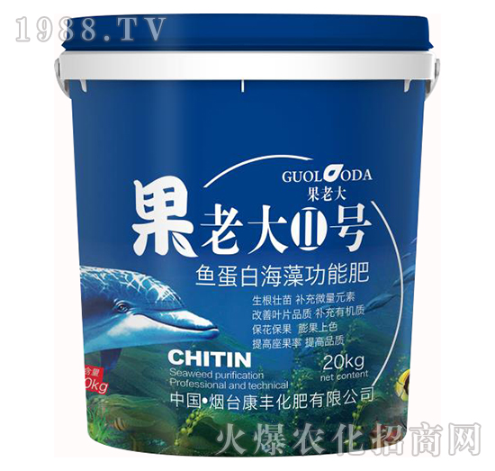 魚(yú)蛋白海藻功能肥-果老大2號(hào)-煙臺(tái)康豐