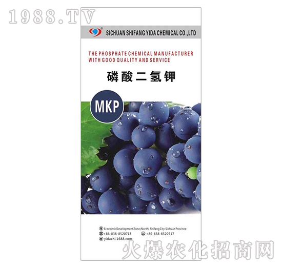 磷酸二氫鉀-新易達