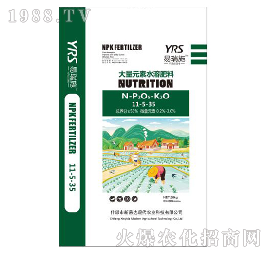 ����Ԫ��ˮ�ܷ�11-5-35-�����_(d��)