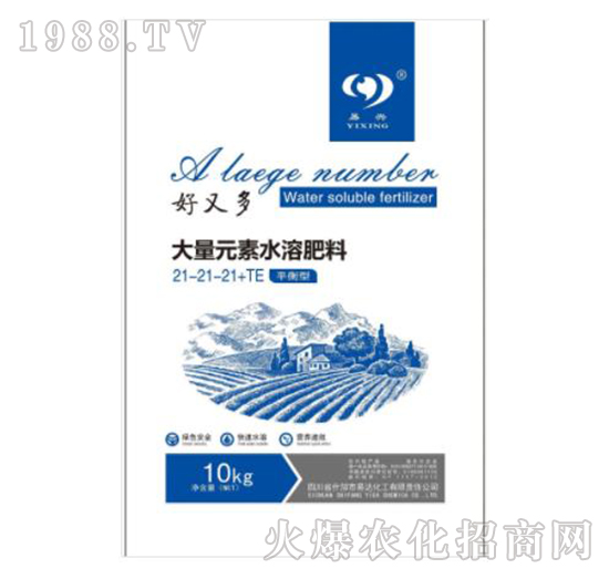 大量元素水溶肥21-21-21+TE-好又多-新易達