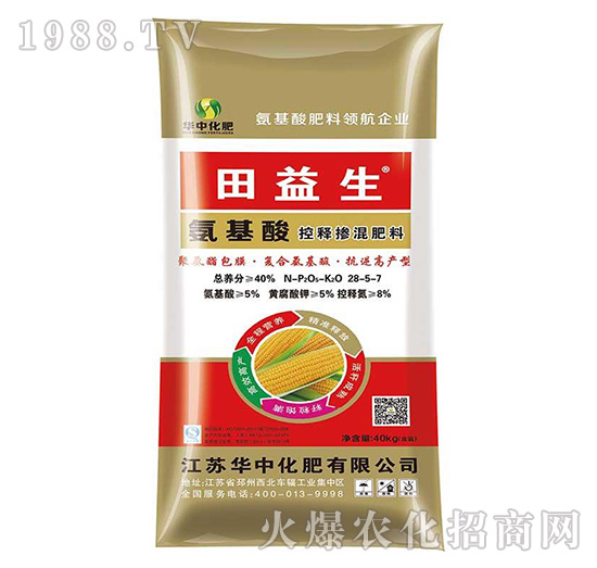 �������ጓ������28-5-7-������-�A�л���