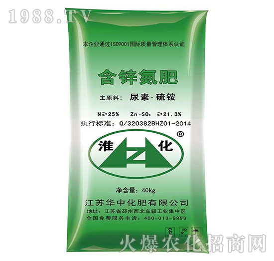 40kg���\����-�A�л���