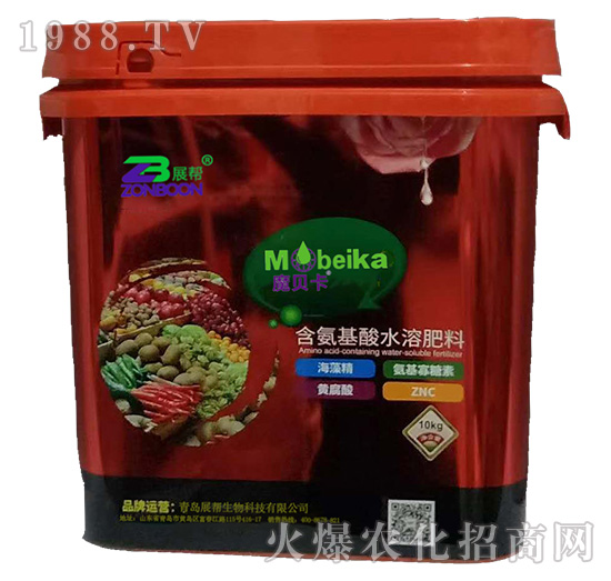 ��������ˮ�ܷ���-չ������