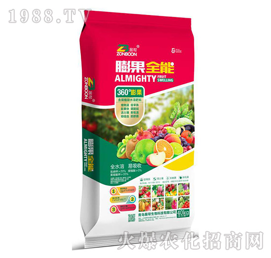 ���ȫ�ܣ�40kg��-չ������