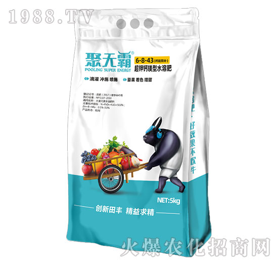 ����}�V��ˮ�ܷ�6-8-43-�۟o��-���S����