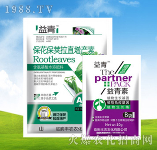 �������v��ֱ���a(ch��n)��+������-�S�r(n��ng)�r(n��ng)��