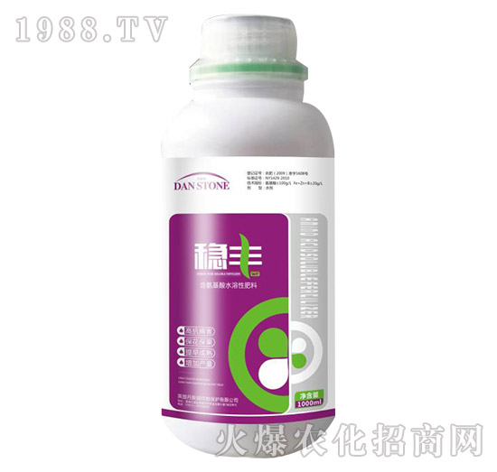 含氨基酸水溶肥料-穩(wěn)豐-徳立特