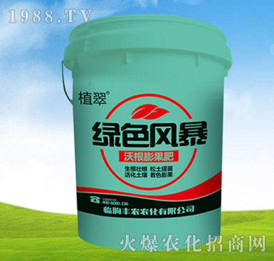 �ָ������-�Gɫ�L��-�S�r�r��