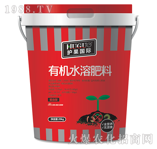 驅(qū)蟲型有機(jī)水溶肥料-護(hù)果