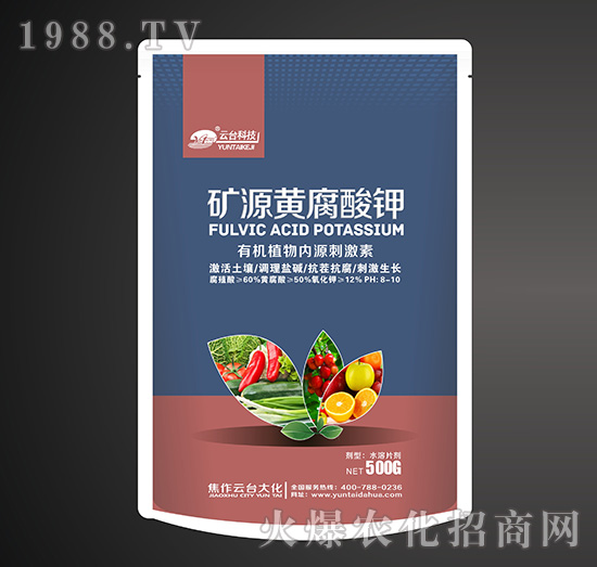 �ЙCֲ���(n��i)Դ�̼��أ�500g��-�VԴ�S�����-���_��