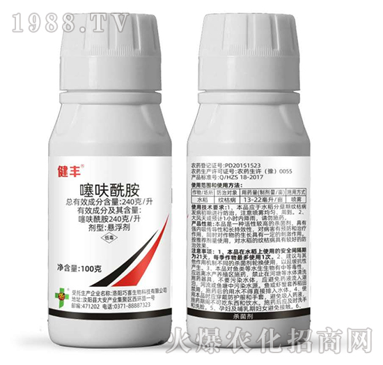 240��ÿ����߻����-���S-�����_