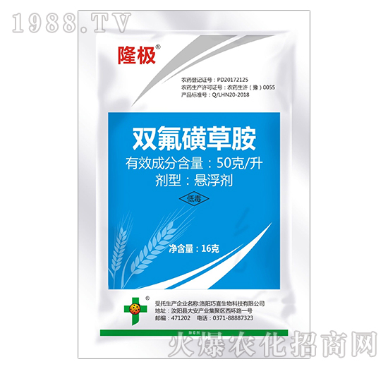 50��ÿ���p���ǲݰ�-¡�O-�����_