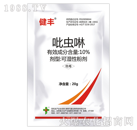 10%���x��-���S-�����_(d��)