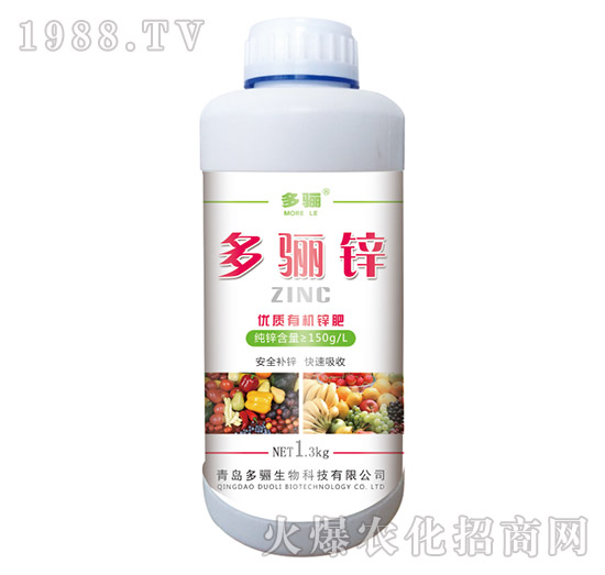 多驪鋅（瓶）-多驪生物