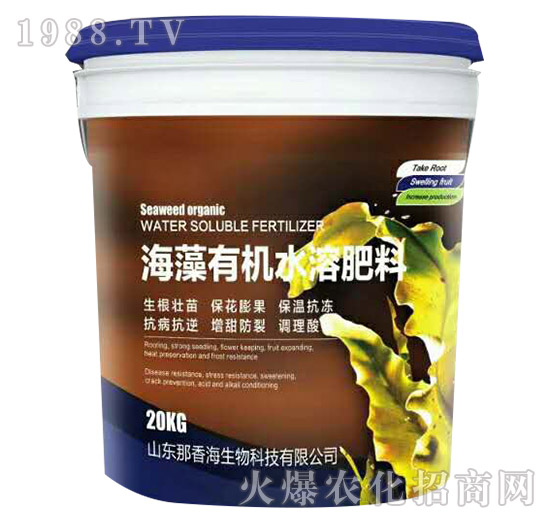 �����ЙC(j��)ˮ�ܷ���-���㺣