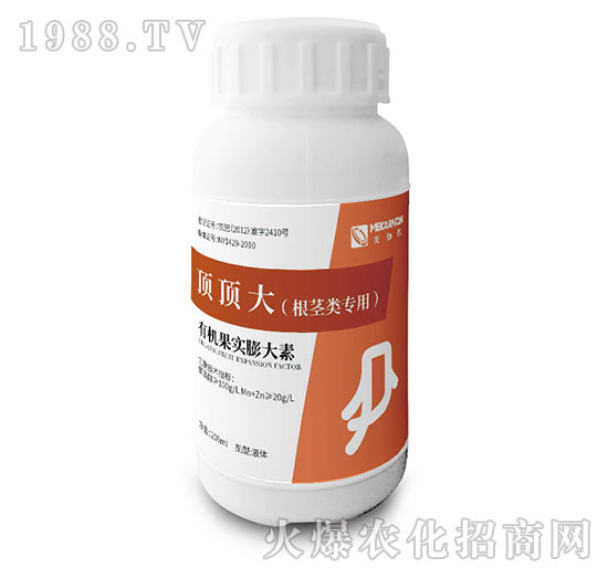 根莖類專用有機(jī)果實(shí)膨大素-頂頂大-美伽儂