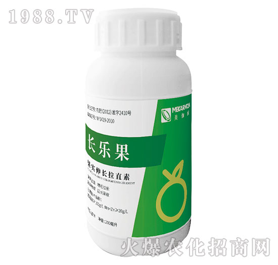 果實(shí)伸長(zhǎng)拉直素-長(zhǎng)樂果-美伽儂