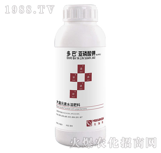 大量元素水溶肥料-多巴亞磷酸鉀-美伽儂