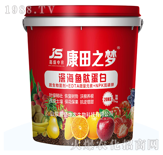 深海魚肽蛋白-康田之夢(mèng)-嘉盛中農(nóng)