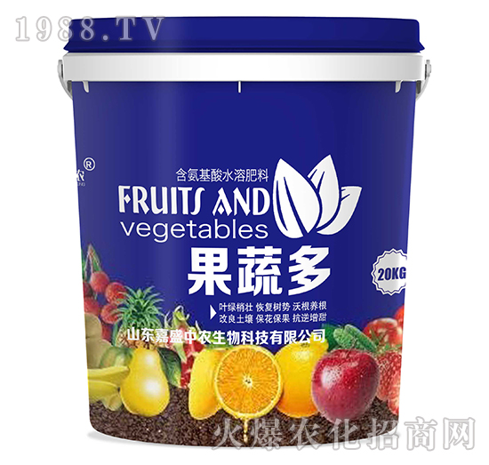 果蔬多含氨基酸水溶肥料-嘉盛中農(nóng)