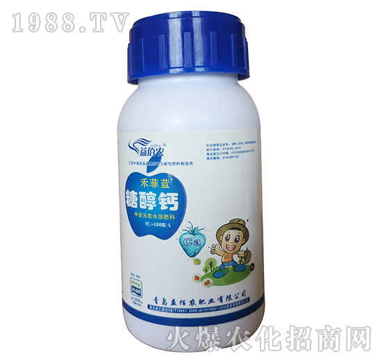 200ml����Ԫ��ˮ�ܷ�-�Ǵ��}-�̷��{(l��n)-����r(n��ng)