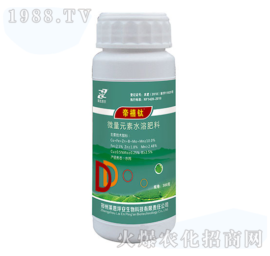 微量元素水溶肥料-帝禧鈦-萊恩恩農