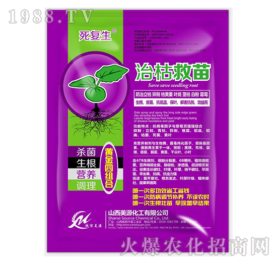 �οݾ���-������-��Դ����